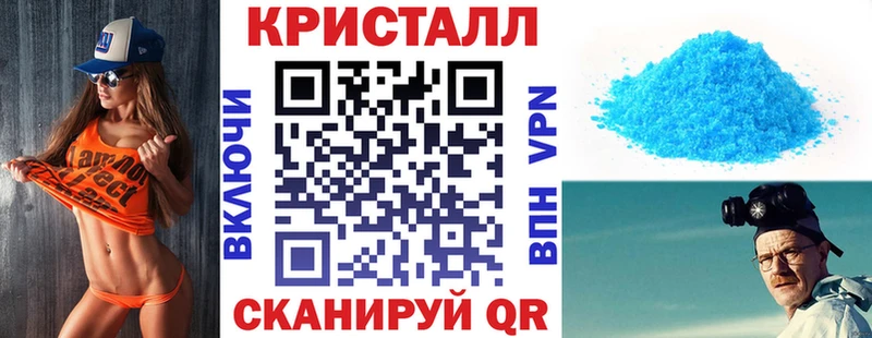 Амфетамин 98%  Купить  Белая Калитва 