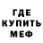 КЕТАМИН VHQ Asriel_YT RUS