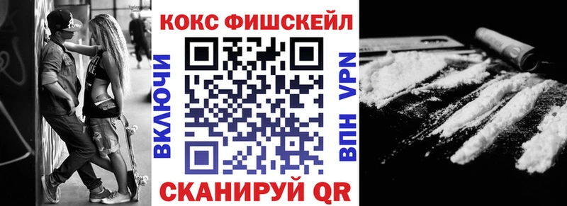 Купить  Белая Калитва  COCAIN VHQ 