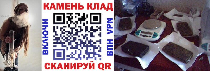 Купить где  Белая Калитва  ГАШ ice o lator 