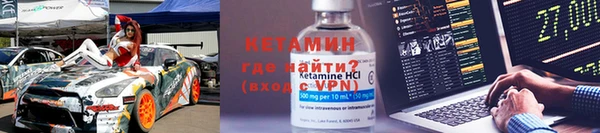 бошки Лабытнанги
