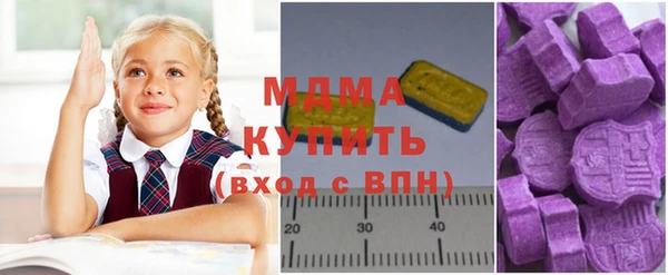 гашишное масло Лагань