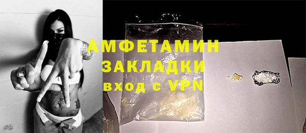 гашишное масло Лагань