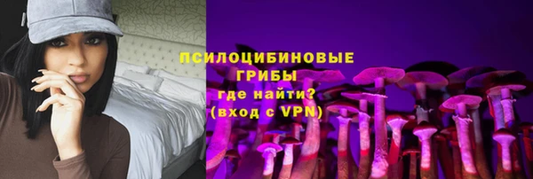 гашишное масло Лагань