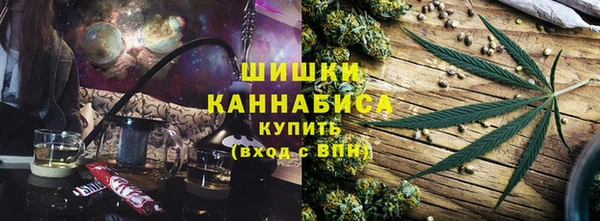 гашишное масло Лагань