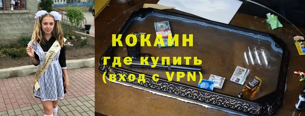 гашишное масло Лагань
