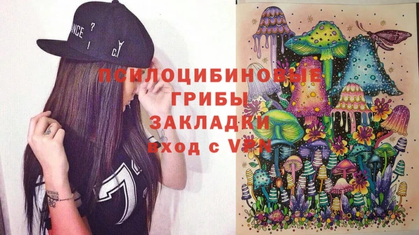 гашишное масло Лагань
