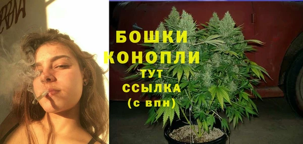мефедрон Ладушкин