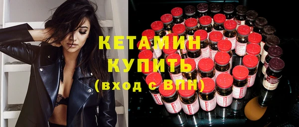 бошки Лабытнанги