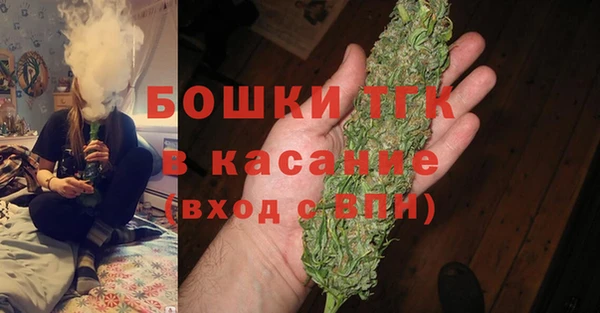 гашишное масло Лагань