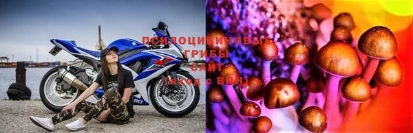 мефедрон Ладушкин