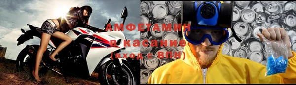 мефедрон Ладушкин