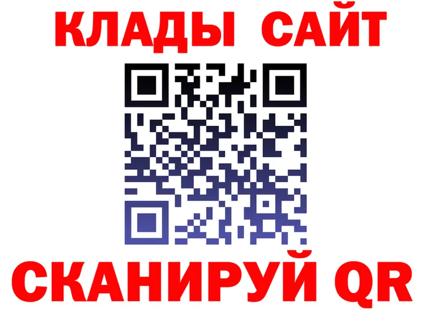 Где продают наркотики? это Telegram Белая Калитва