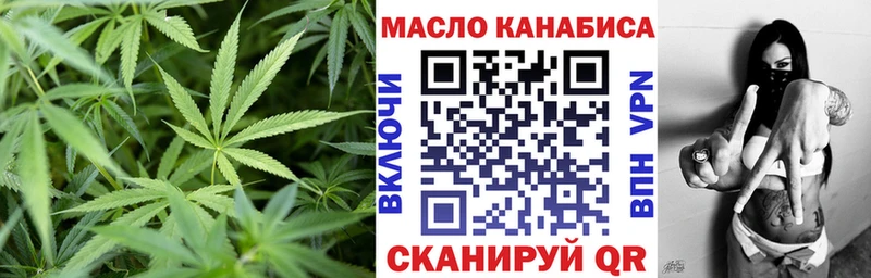 Купить  Белая Калитва  Дистиллят ТГК Wax 